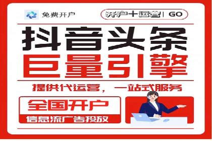 百度推广实战经验：案例分享广告投放技巧