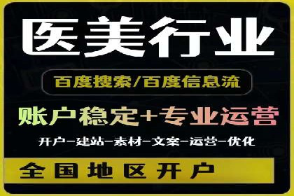 解析渠道开户返点的五大成功案例