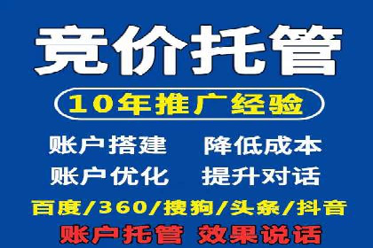 某广告代理公司如何利用信息流广告实现业绩翻倍