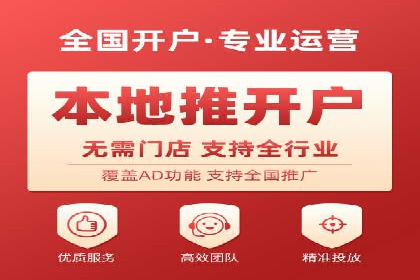 SEM竞价广告的关键词策略优化案例分享